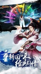 人气高的仙侠游戏有哪些，十大热门仙侠游戏排行榜