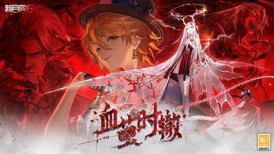 新怪谈游戏下载，新怪谈游戏最新盘点