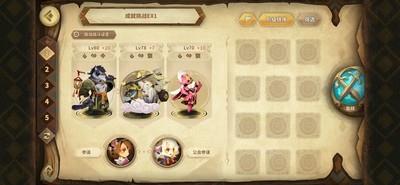 万象物语符文挑战，稳定通关攻略与技巧解析