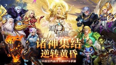 魔幻游戏推荐，热门魔幻游戏排行榜
