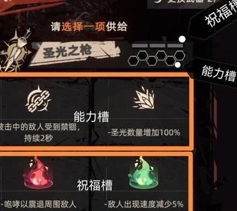 重返深渊挂机技巧，轻松完成挂机攻略