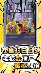 轻度Roguelike游戏推荐，轻度Roguelike游戏排行榜