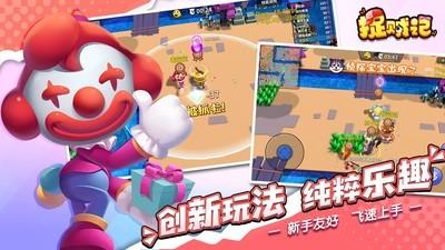 io游戏有哪些，下载量高的io游戏推荐