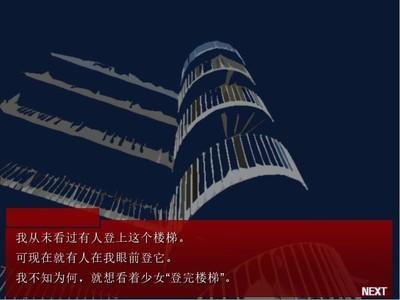 最热惊悚游戏排行榜，哪些惊悚游戏人气最高