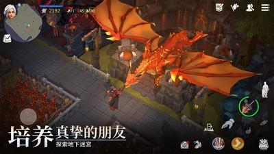 冰原守卫者1-15关通关攻略，轻松掌握技巧