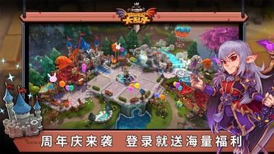 dbg游戏推荐，下载量高的dbg游戏排行