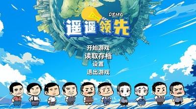 架空历史游戏推荐，热门架空历史游戏精选