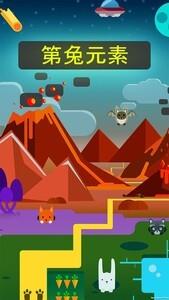 节奏游戏推荐，热门节奏游戏排行榜