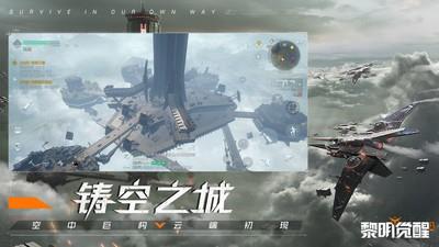 探索游戏推荐，十大经典游戏排行榜出炉