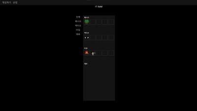 网格导向动作游戏排行榜，最新网格导向动作游戏推荐