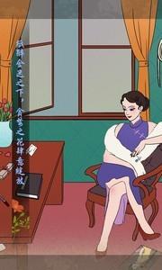 2024年侦探游戏推荐排行榜，哪款侦探游戏更好玩