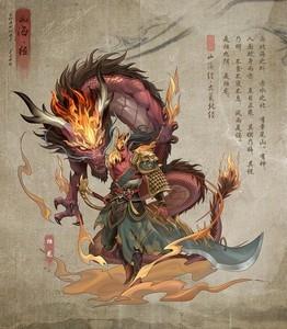 山海经游戏合集，热门山海经游戏排行榜前十推荐