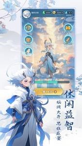 最受欢迎的拼图游戏排行榜，拼图游戏哪款更好玩