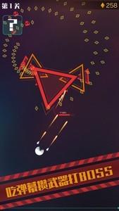 弹幕游戏下载，热门弹幕游戏排行榜推荐