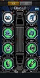 霸略征战外设装置怎么玩，外设装置玩法详解