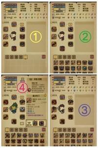 贪婪洞窟暴吸流派解析，全面了解暴吸玩法