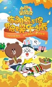 益智游戏推荐排行，最热门的益智游戏有哪些