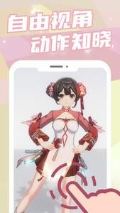 美少女游戏推荐，十大必玩美少女游戏排行榜