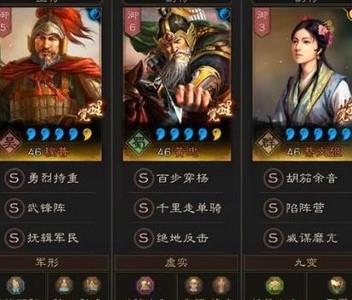 三国志战略版蔡文姬黄忠阵容黑科技搭配，蔡文姬黄忠阵容搭配攻略