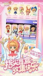 推荐值得一玩的换装游戏，十大经典换装游戏排名榜单