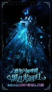 美少女游戏推荐，精选好玩的美少女游戏合集