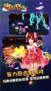 精选最新恋爱游戏推荐，哪个恋爱游戏更好玩