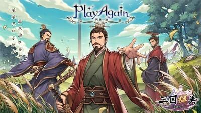 复古游戏推荐，十大耐玩游戏精选汇总