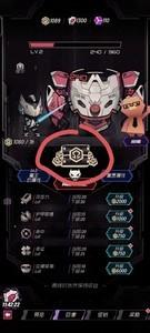 战斗少女跑酷机械帝国活动指南，活动攻略详解