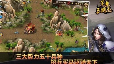 策马三国志陆逊火烧连营攻略，闯关技巧分享