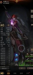 地下城堡3魂之诗单日挑战技巧攻略，如何完成单日挑战