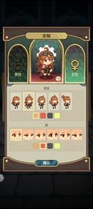 飞艇英雄新手必备指南，快速掌握游戏诀窍