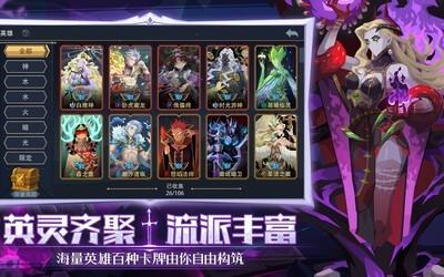 恶魔秘境，掌握枯木长老透骨流技巧攻略