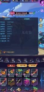 古代战争，快速获得觉醒施法技巧方法解析