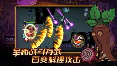 迷雾大陆无限疲劳怎么速刷，无限疲劳速刷攻略