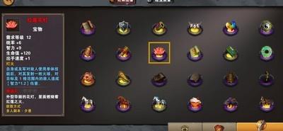 策马三国志夕兽副本通关方法，如何轻松通关夕兽副本