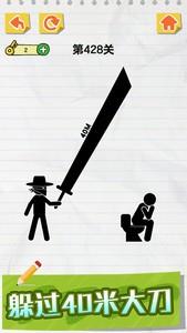 火柴人游戏哪款最有趣，经典火柴人游戏十大推荐