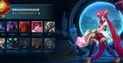 英雄联盟手游不死灼烧组合，强势上分策略揭秘