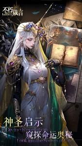 克苏鲁游戏推荐，好玩的克苏鲁题材游戏排名