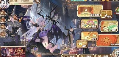 四叶草剧场最强组合推荐，打造无敌队伍