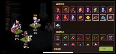 浮石之旅M6暗影挑战大火玩法，暗影挑战攻略解析