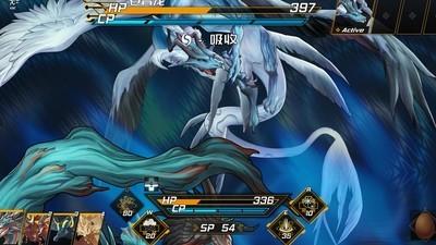 龙魂，魔都异闻所有地点和物品完整攻略