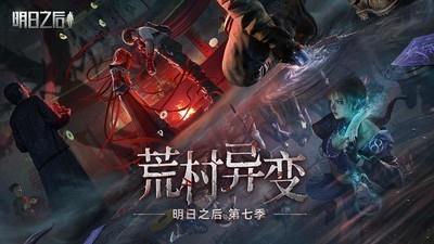 好玩的冒险游戏推荐，十大耐玩冒险游戏排行榜