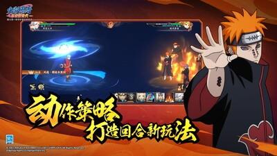 2024动漫游戏推荐，精选最佳动漫游戏