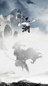 MUD游戏下载，十大经典MUD游戏推荐