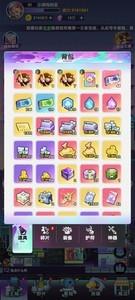 倾世西游新手如何高效留存资源，新手资源管理攻略