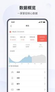 好玩的应用游戏有哪些，最新应用游戏推荐