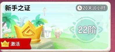 不休的乌拉拉，微氪萌新玩家攻略指南