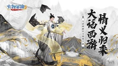 人气Q版游戏推荐，哪些Q版游戏值得尝试