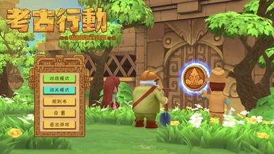 神话游戏下载推荐，最受欢迎的神话游戏合集