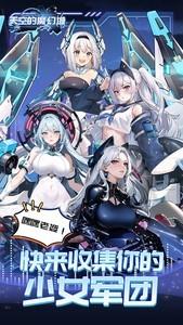 养成游戏有哪些，热门养成游戏盘点